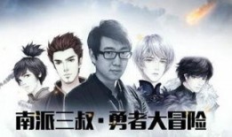 在线观看吉步泽明作品,在线观影指南，探索光影艺术之旅