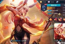 王者皮肤爆料最新公孙离,揭秘公孙离全新皮肤神秘面纱