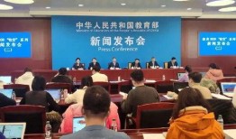 重庆学位房爆料新闻报道,揭秘名校周边房产价格飙升背后的真相