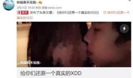 最新爆料天才,最新爆料揭示不为人知的成长历程