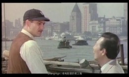 上海1920在线观看,穿越时光的视觉盛宴