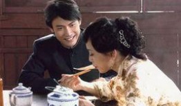 心娘电视剧全集在线观看,情感纠葛，命运交织的感人故事