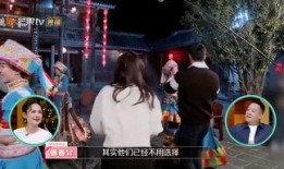 恋情爆料新闻视频大全最新,恋情爆料视频大盘点，明星恋情真相大起底！