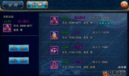 王者游戏爆料最新版大全,最新版大全深度解析，揭秘游戏新动态与亮点