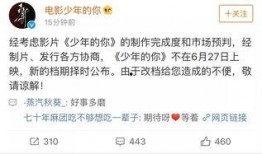 娱乐大爆料搞笑段子,笑料百出！娱乐大爆料搞笑段子大盘点