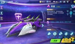 地狱天启爆料视频大全集,揭秘爆料视频大全集背后的惊世之谜