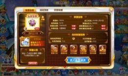 源梦之星最新玩法爆料,探索未知，畅享奇幻冒险之旅