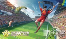 航线爆料最新视频,航拍视频带你领略壮丽航程