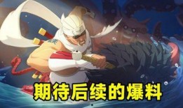 奇拉比爆料原视频,揭秘原视频背后的故事与真相