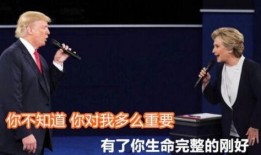小龙娱乐辩论吃瓜,吃瓜群众如何成为舆论风向标