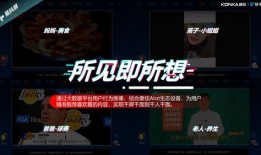 神灵大讲堂爆料视频大全,揭秘神秘视频背后的神秘力量