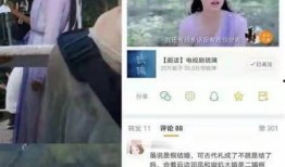 小陈暴风眼爆料视频全集,揭秘事件真相与幕后黑幕