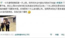 小野最新爆料,揭秘娱乐圈惊人内幕