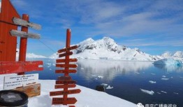 南极最新爆料视频大全集