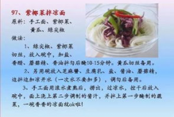 藏道最新爆料,揭秘神秘事件背后的惊人真相