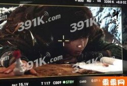 最新斗破爆料视频