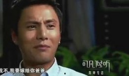 大嘴爆料儿子和尚的视频,揭秘儿子和尚的神秘生活
