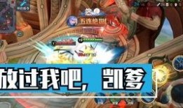 青龙志爆料视频在哪看,观看途径全解析