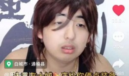 抖音网红吃瓜故事,揭秘娱乐圈背后的秘密与真相