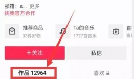怎样拍热点视频爆料,如何巧妙拍摄爆料视频