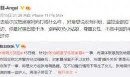 最新影视爆料去哪找到的,揭秘最新影视动态，追踪热门剧集幕后故事