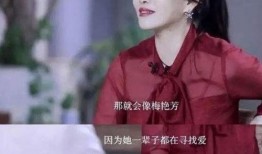 六公主爆料伊能静视频在线观看,伊能静视频幕后真相，在线观看揭秘瞬间