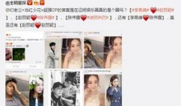 小花加油爆料视频在线观看,独家揭秘幕后故事