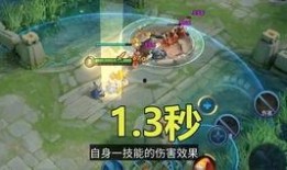 王者荣耀90帧最新爆料,极致流畅体验，带你领略全新视觉盛宴