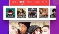 创魔最新视频爆料网站,揭秘神秘网站背后的秘密与未来趋势
