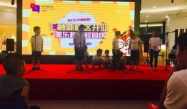 爆料漯河大学事件视频播放,真相与争议交织