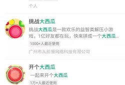 路透社爆料大瓜视频下载,大瓜视频下载内幕曝光