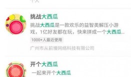 路透社爆料大瓜视频下载,大瓜视频下载内幕曝光