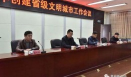 青县爆料最新新闻网友,网友热议事件背后的真相揭晓