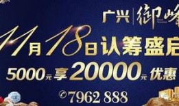 热点爆料阳江新闻网最新消息