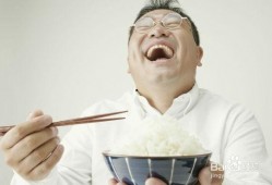 吃瓜网红赵一菲是谁呀百度百科,百度百科上的神秘人物