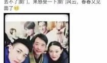昆明小伙爆料视频播放网站,揭秘视频播放网站幕后真相