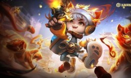 鲁班新皮肤爆料最新版本
