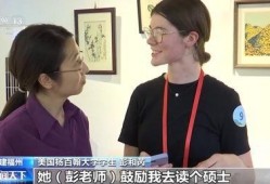 年轻教师在线观看,探索数字化教学新路径