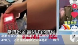 紧急集合爆料视频大全,揭秘现场惊心动魄瞬间