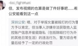 李靓颖最新爆料视频,背后惊人真相曝光