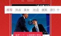 爆料杜江女网红视频播放,网络暴力下的惊人真相