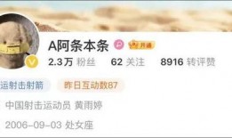 卡姐最新爆料新闻,揭秘娱乐圈最新劲爆新闻