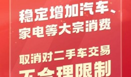 雷州头条大爆料新闻报道,独家揭秘当地热点事件背后的真相