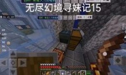 无尽天启爆料视频大全,揭秘游戏幕后秘密与精彩瞬间