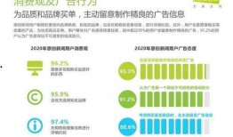 新闻爆料袭警案例分析总结
