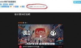 全员爆料走心直播间视频,走心直播间背后的真实故事