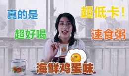 网红魏淑芬吃瓜少女,揭秘网红与校园文化的碰撞