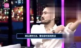 0919娱乐爆料