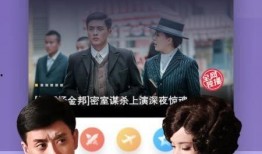 海青爆料王磊视频全集下载,独家下载解析