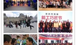 爆料漯河大学事件视频播放,真相与争议交织